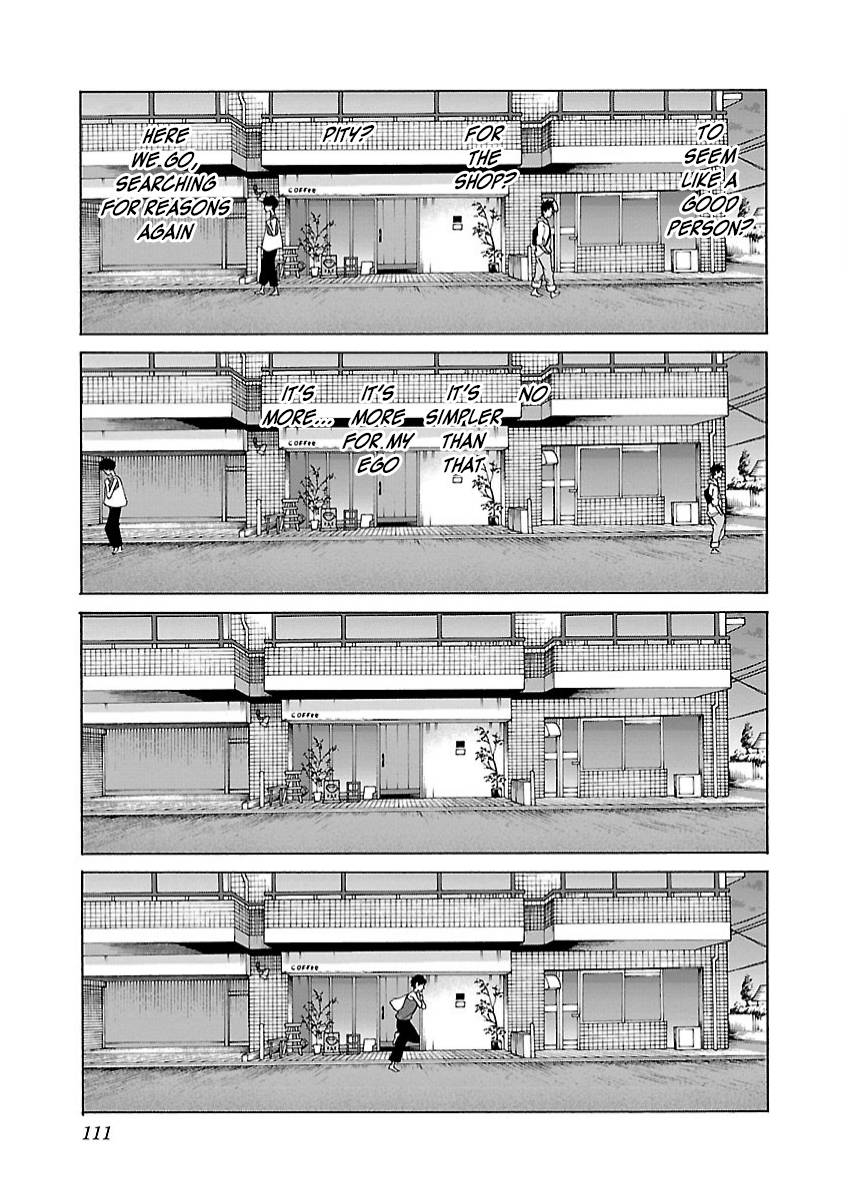 Page 12 of Chapter 106