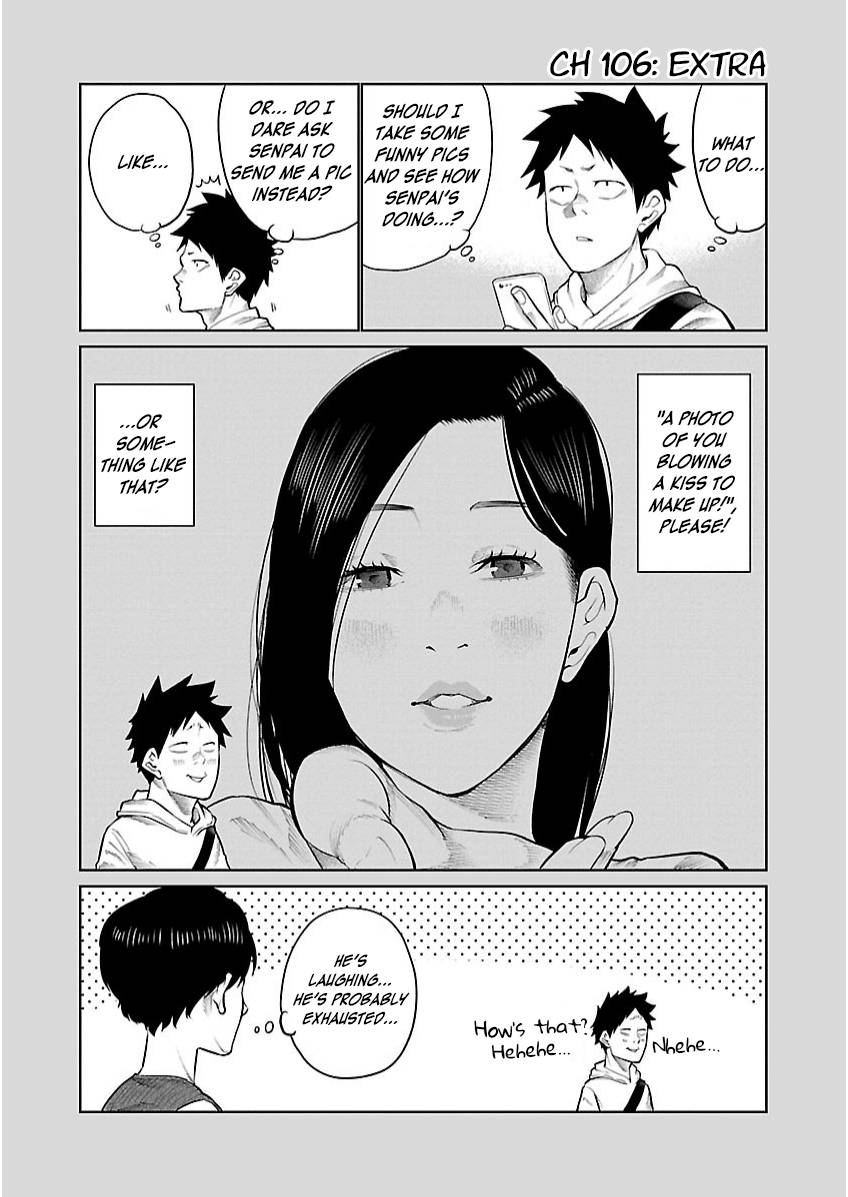 Page 14 of Chapter 106