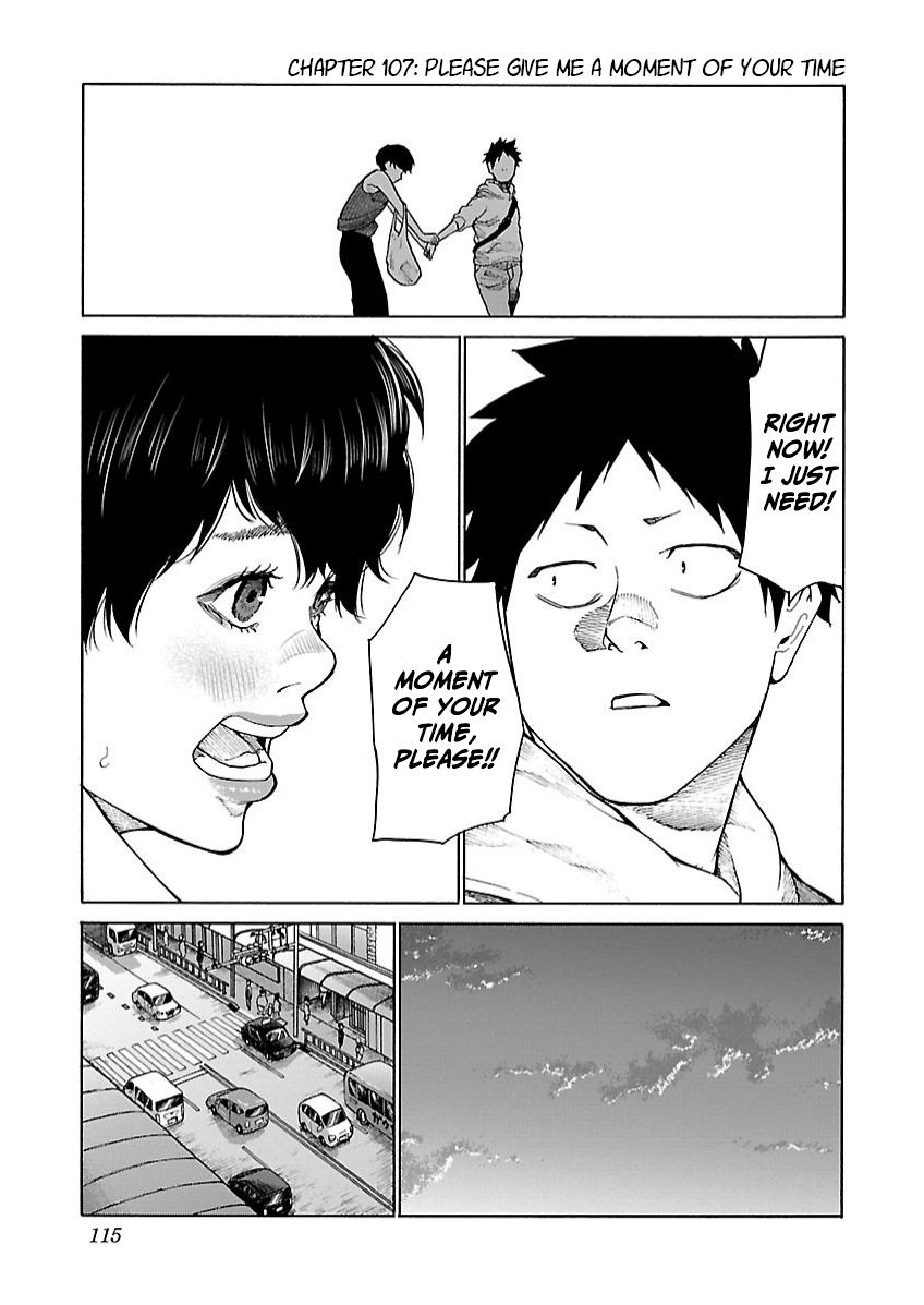 Page 2 of Chapter 107