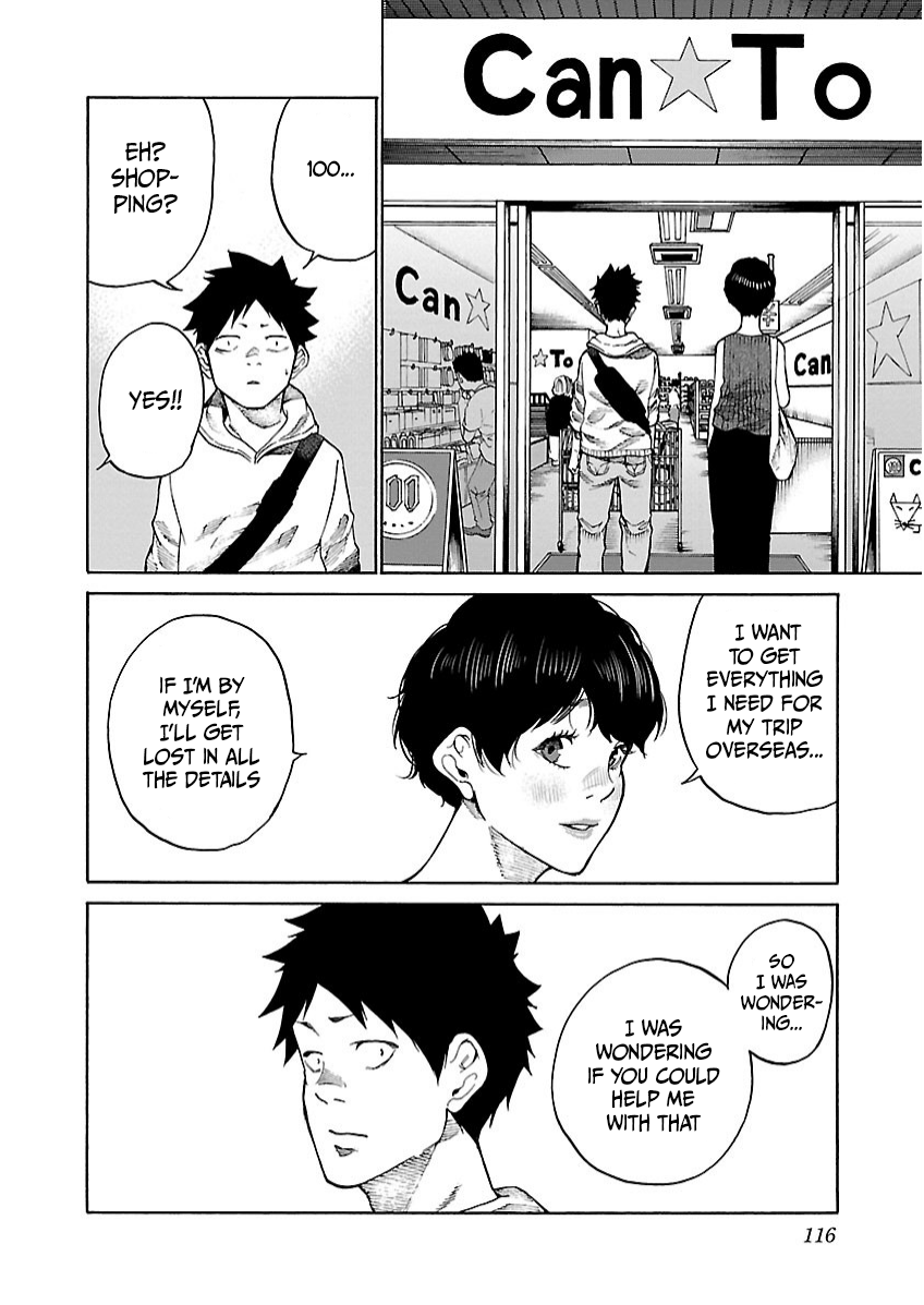 Page 3 of Chapter 107