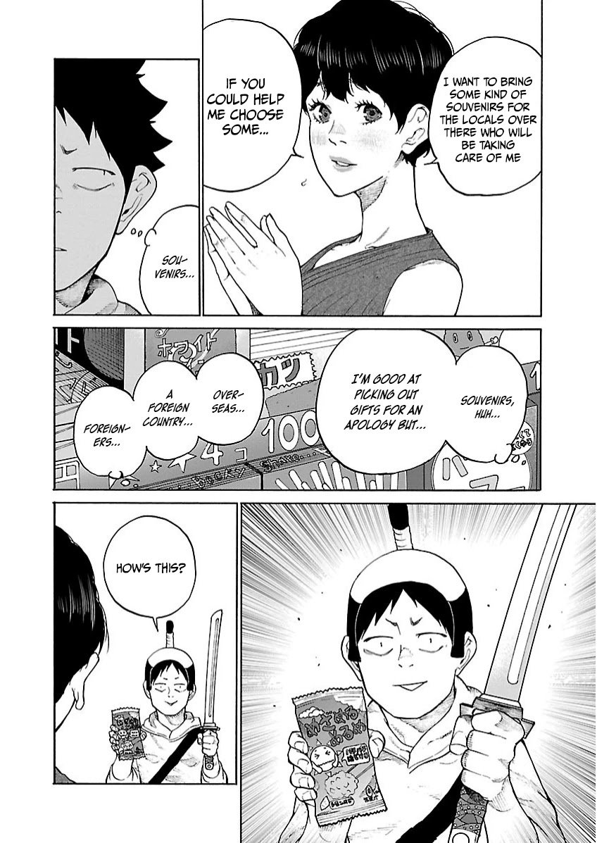 Page 5 of Chapter 107