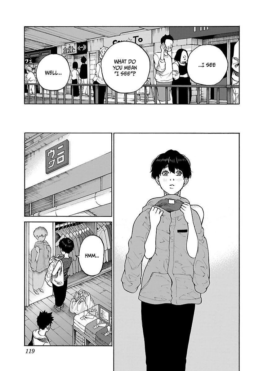 Page 6 of Chapter 107