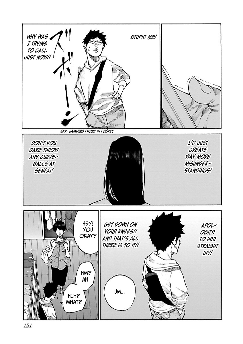Page 8 of Chapter 107