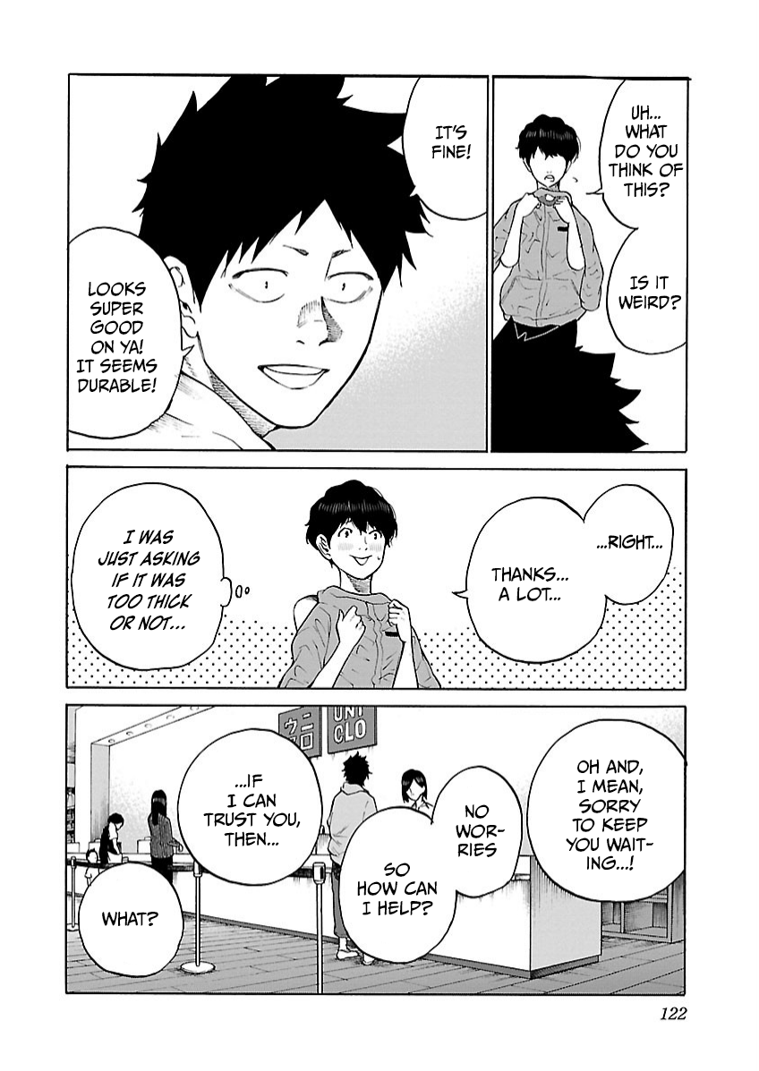 Page 9 of Chapter 107