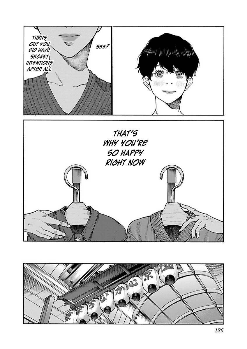 Page 13 of Chapter 107
