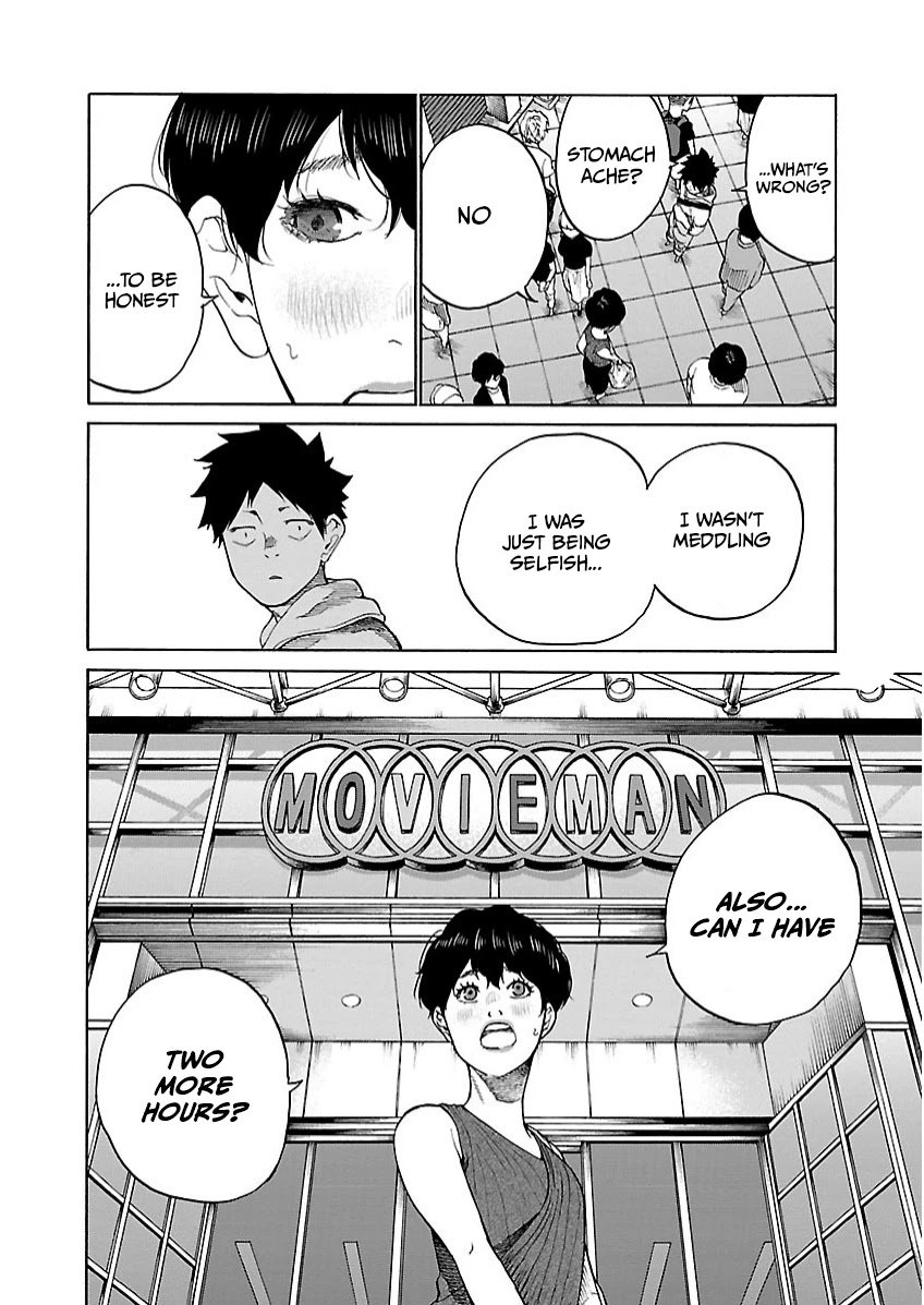 Page 15 of Chapter 107