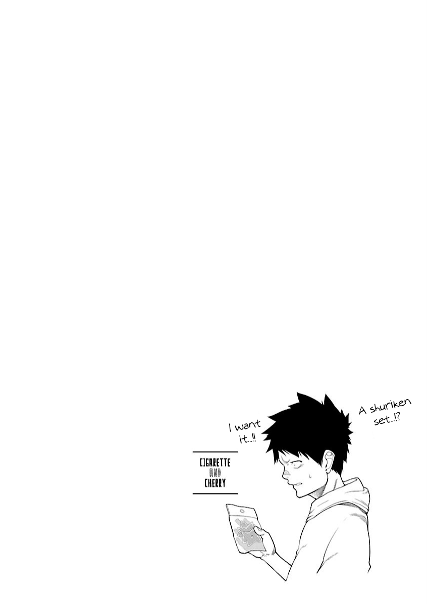 Page 17 of Chapter 107