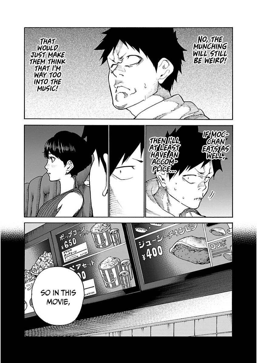 Page 6 of Chapter 108