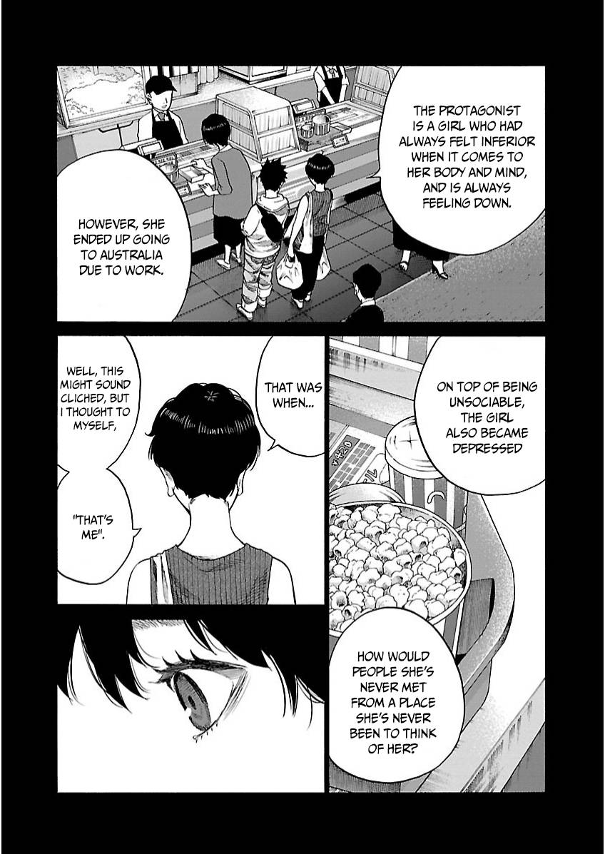 Page 7 of Chapter 108