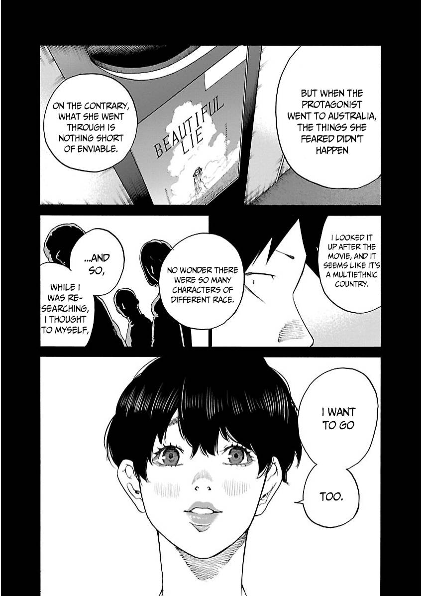Page 8 of Chapter 108