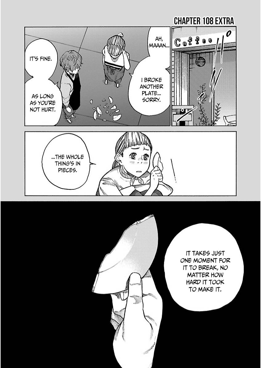 Page 15 of Chapter 108
