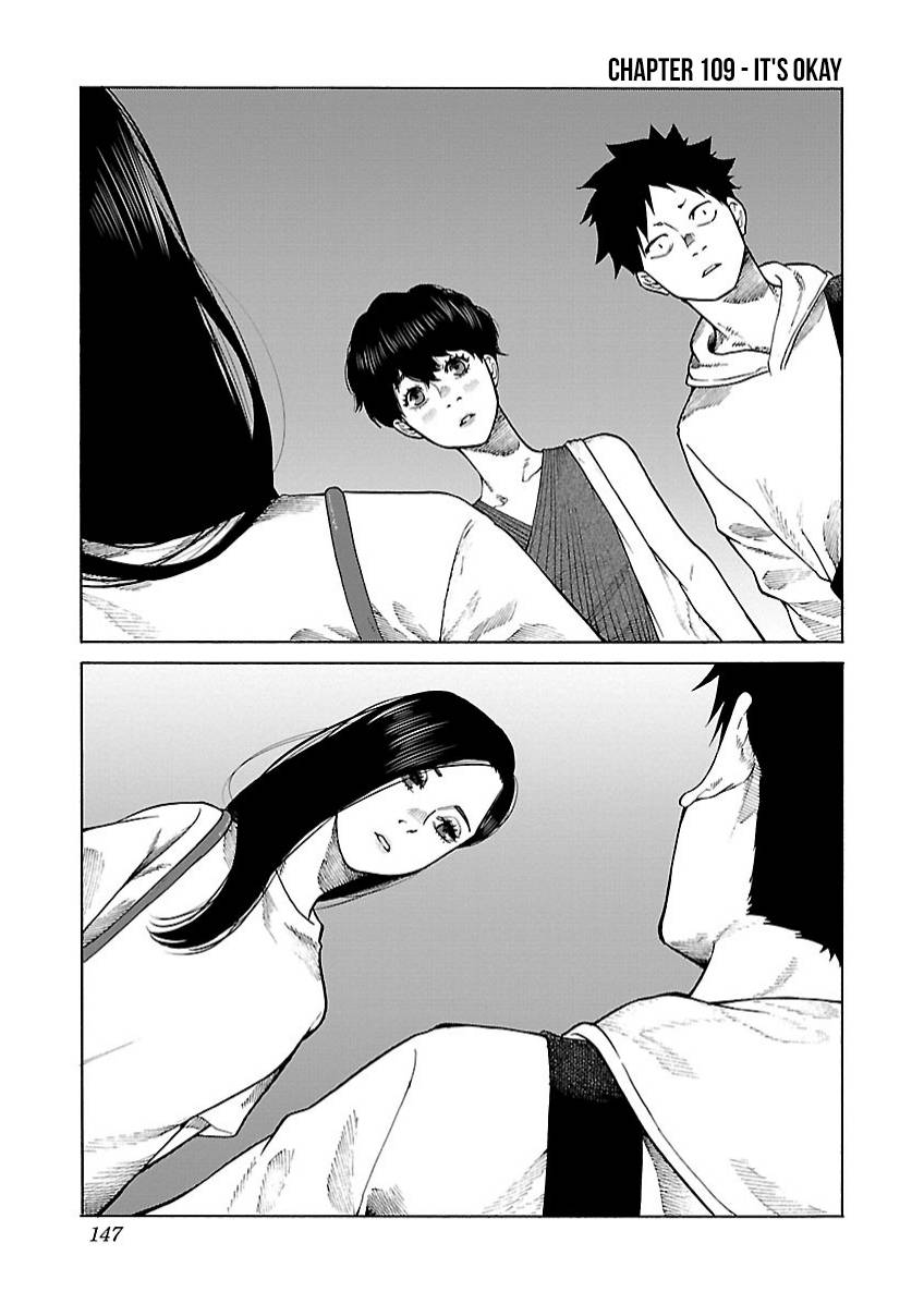 Page 2 of Chapter 109
