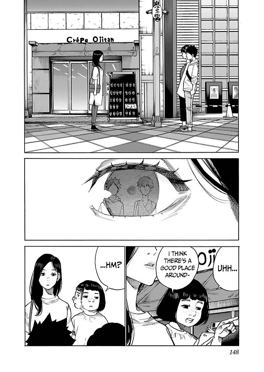 Page 3 of Chapter 109
