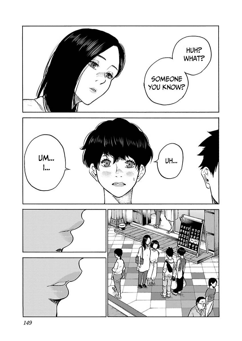 Page 4 of Chapter 109