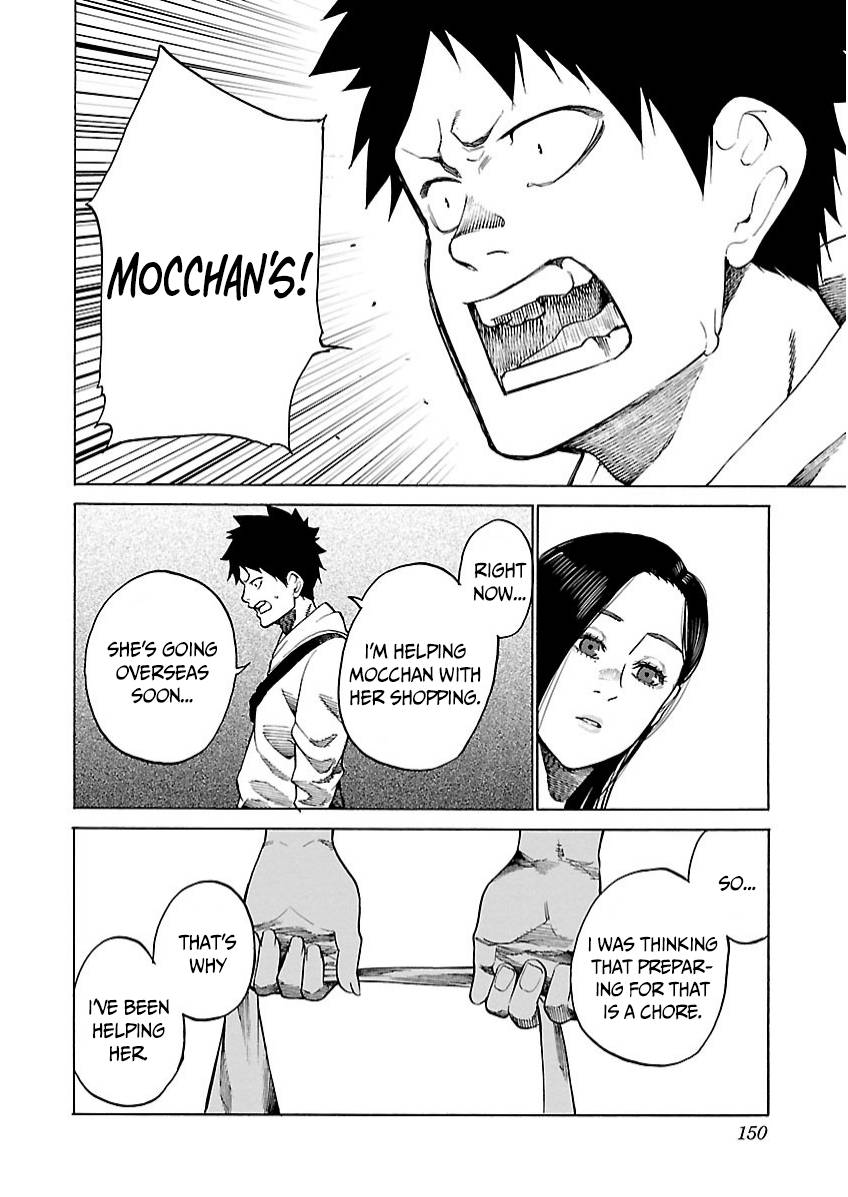 Page 5 of Chapter 109