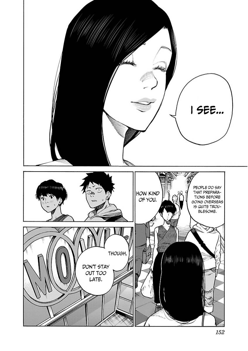 Page 7 of Chapter 109