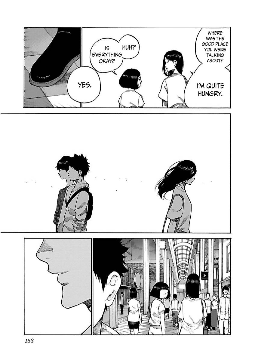 Page 8 of Chapter 109