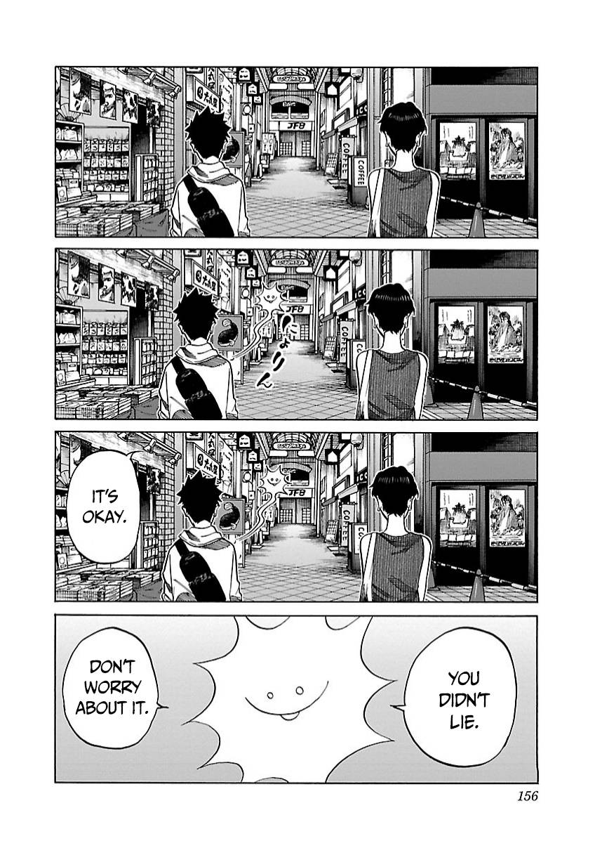 Page 11 of Chapter 109