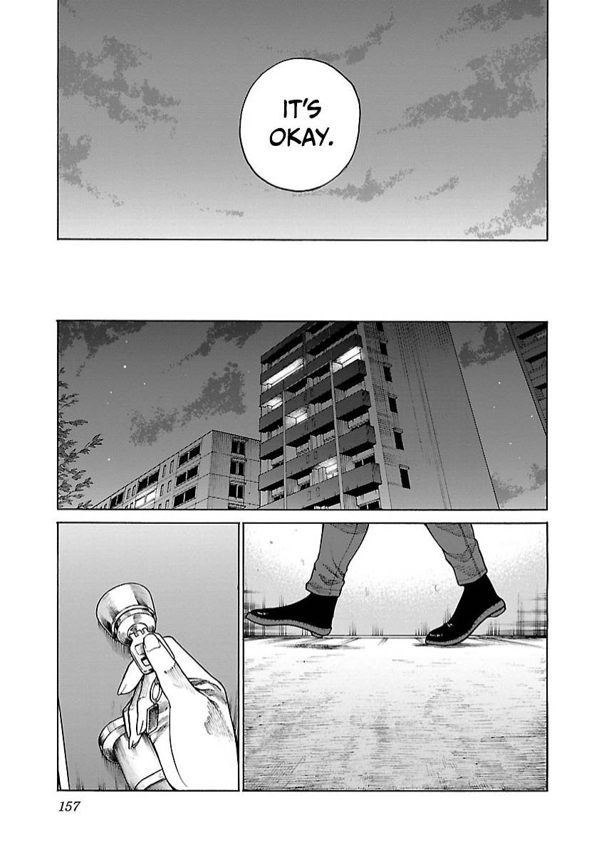 Page 12 of Chapter 109