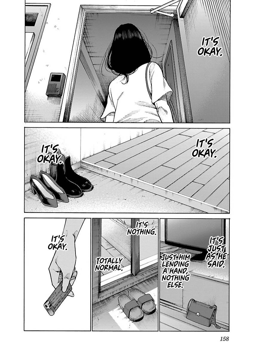 Page 13 of Chapter 109