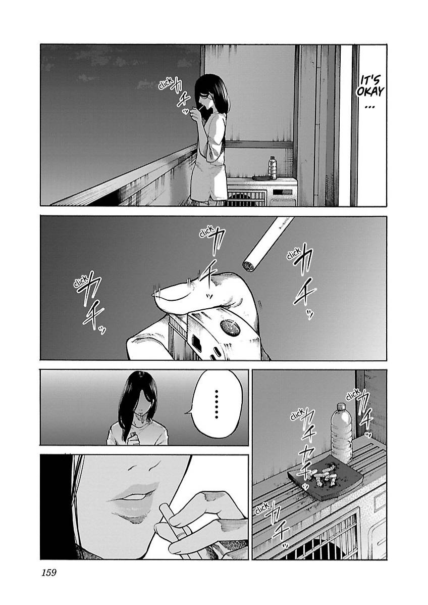 Page 14 of Chapter 109