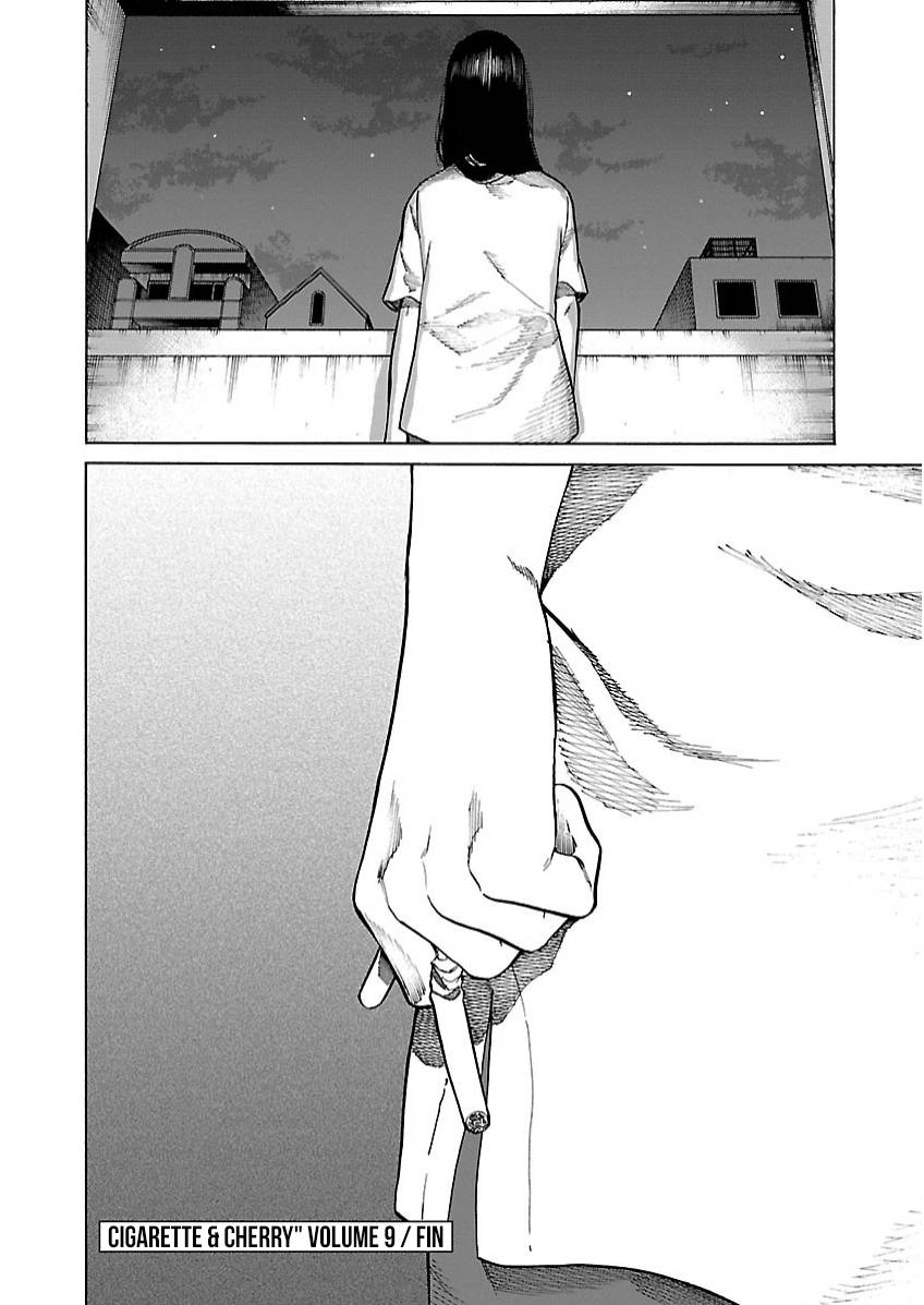 Page 15 of Chapter 109