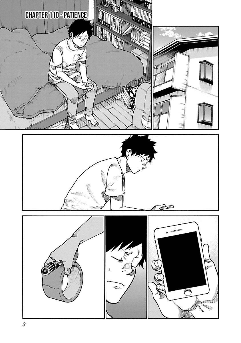 Page 5 of Chapter 110