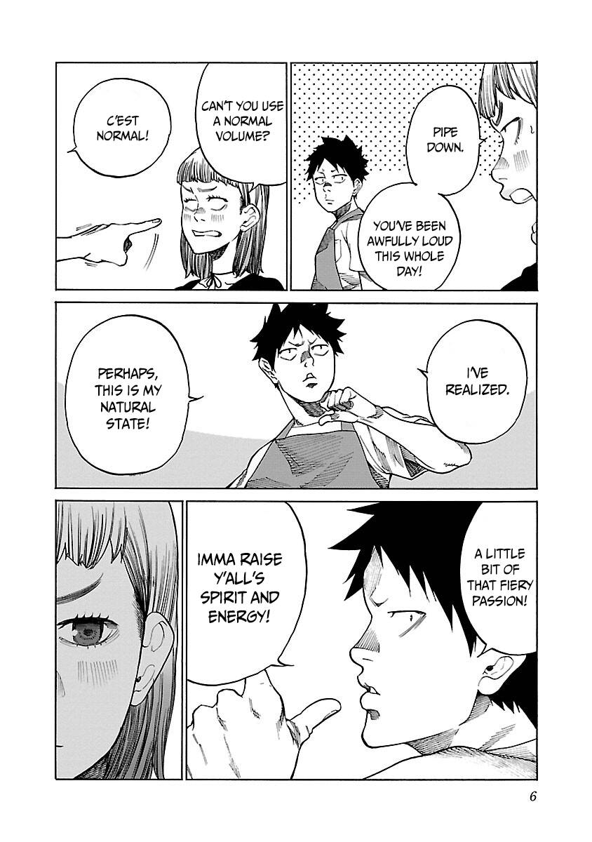 Page 8 of Chapter 110