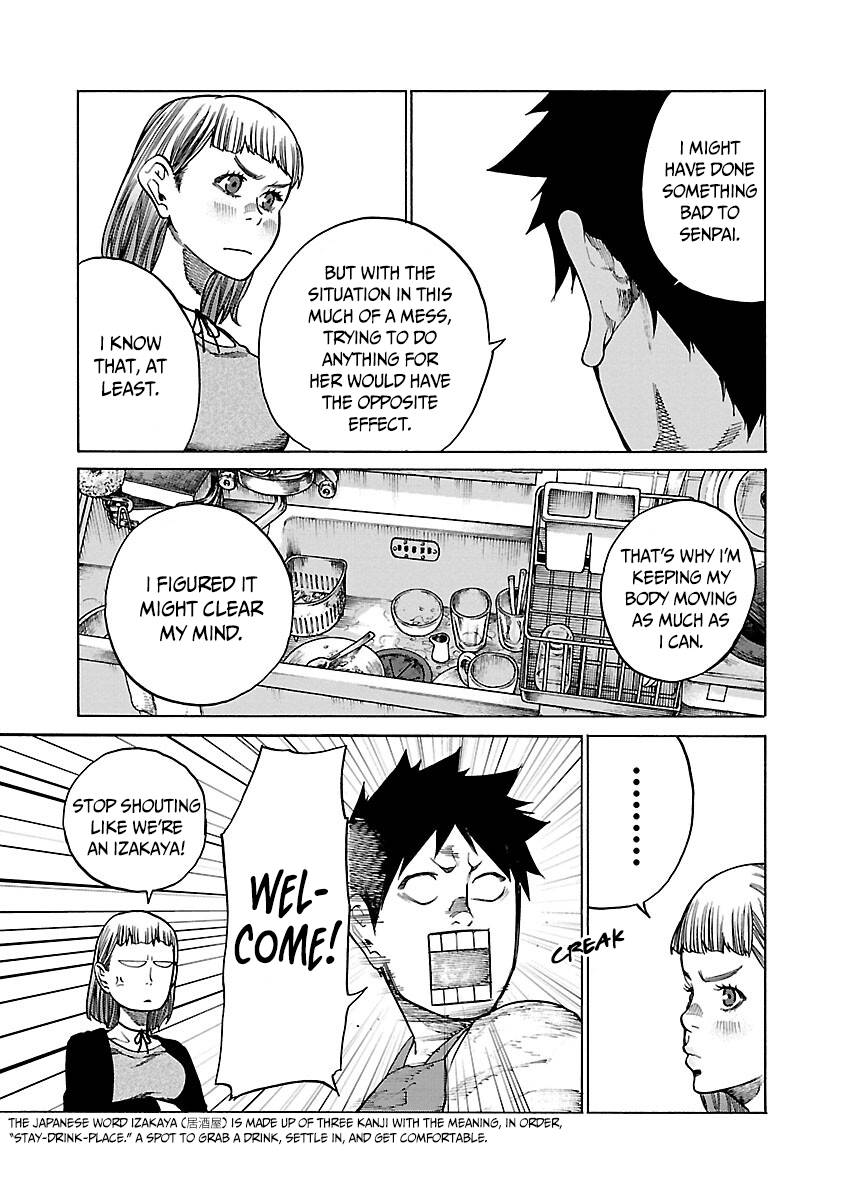 Page 11 of Chapter 110