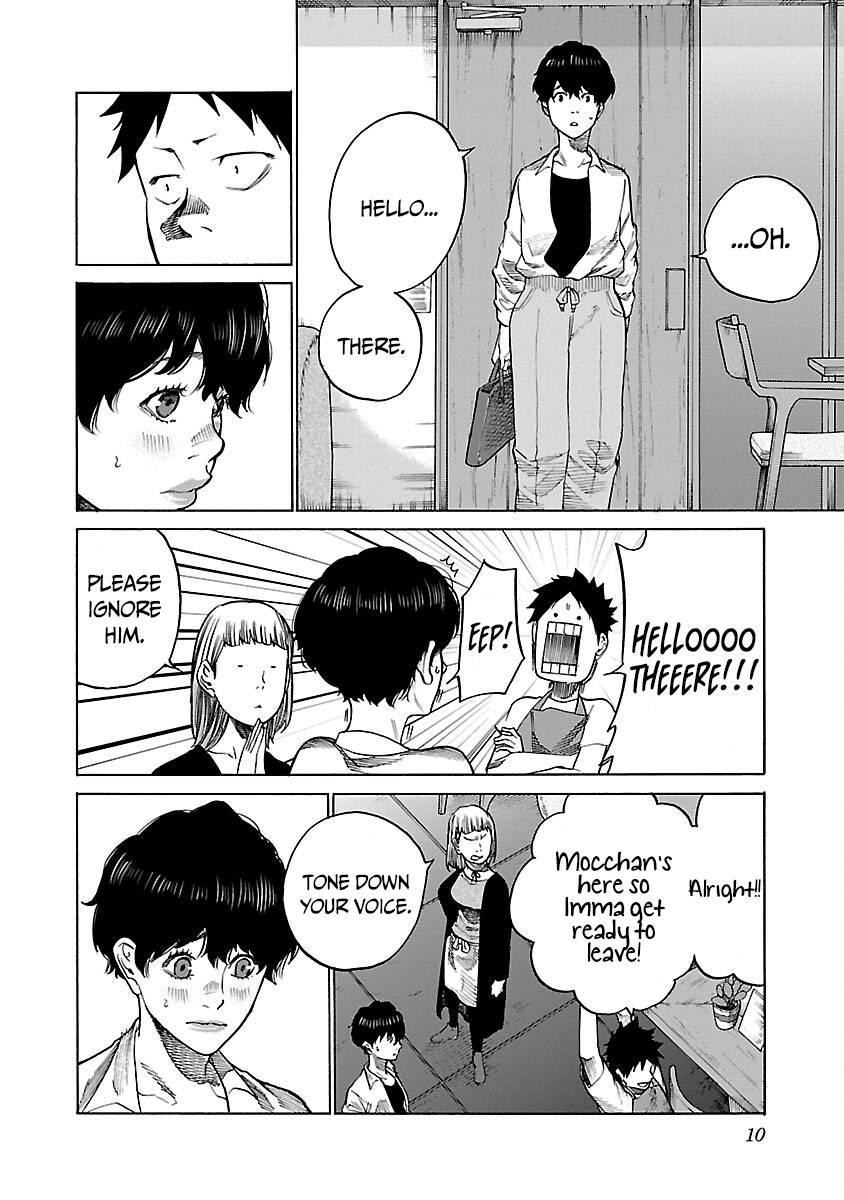 Page 12 of Chapter 110