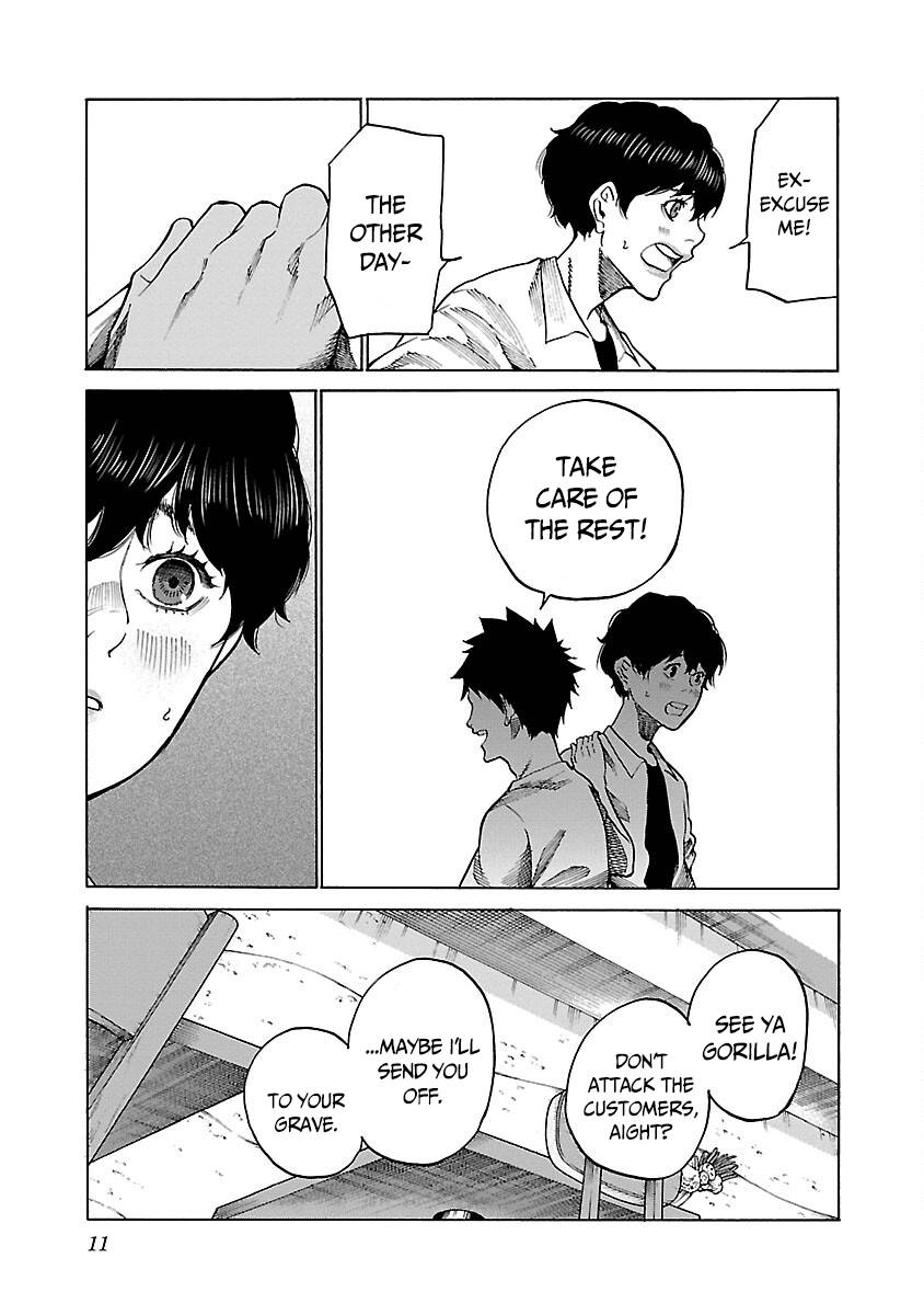 Page 13 of Chapter 110