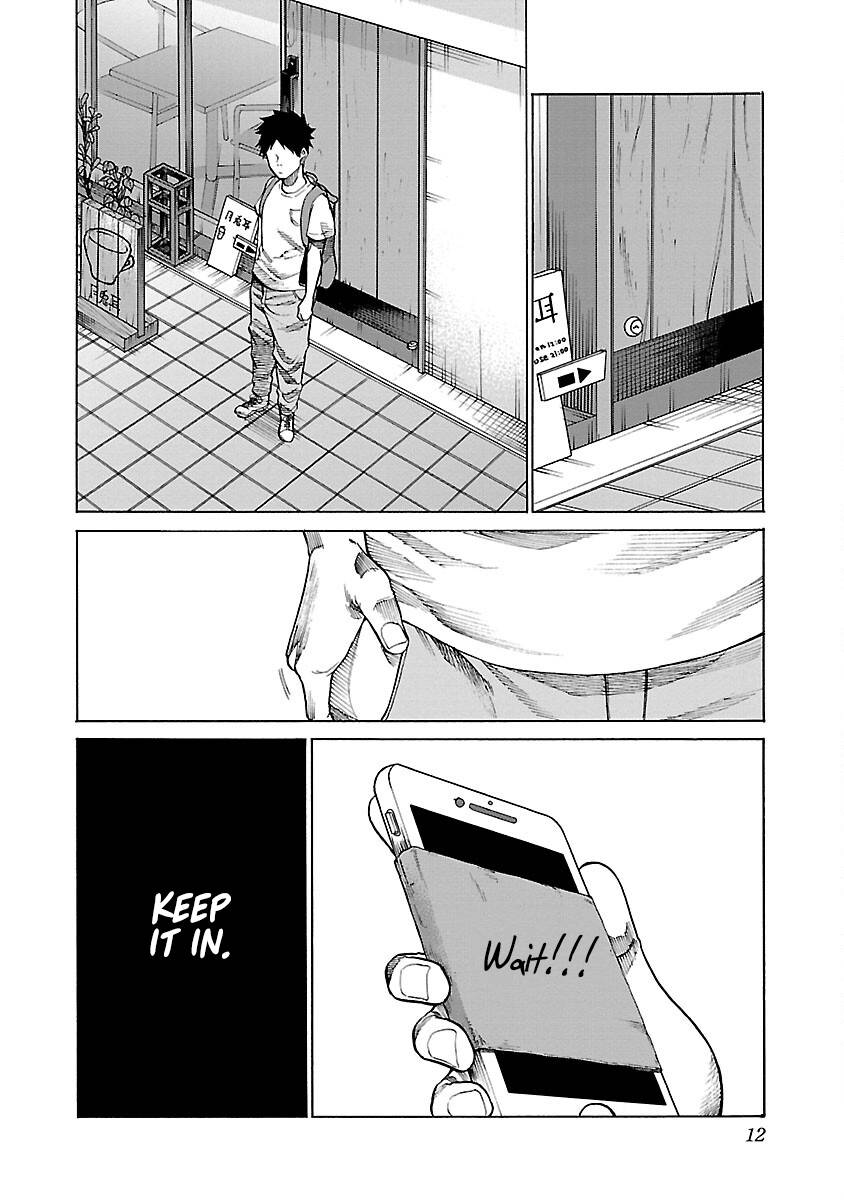 Page 14 of Chapter 110