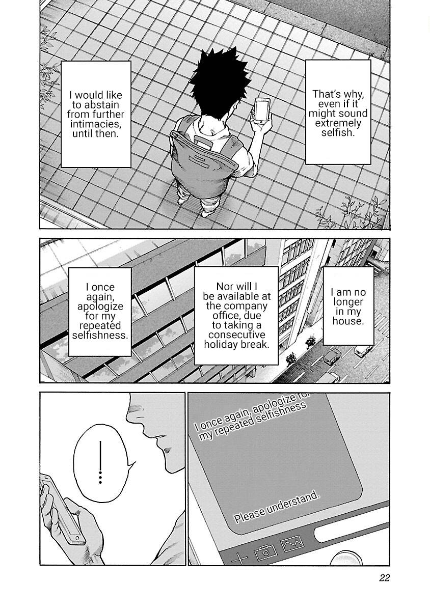 Page 7 of Chapter 111
