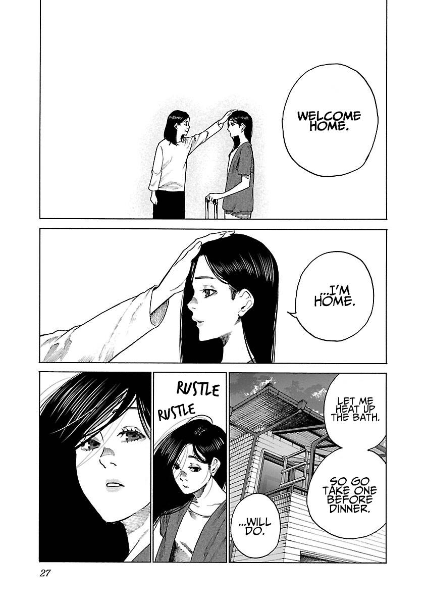 Page 12 of Chapter 111