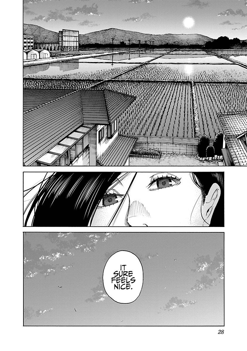 Page 13 of Chapter 111