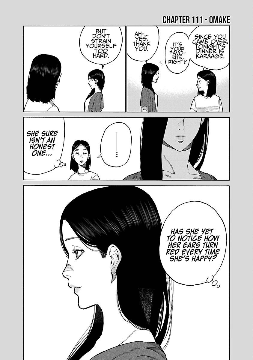 Page 14 of Chapter 111