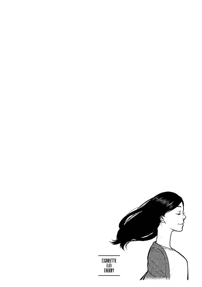Page 15 of Chapter 111