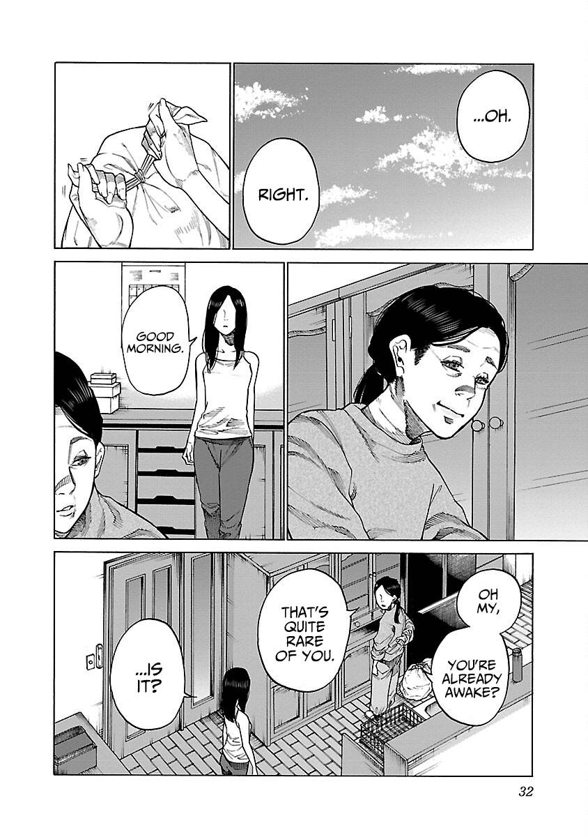 Page 3 of Chapter 112