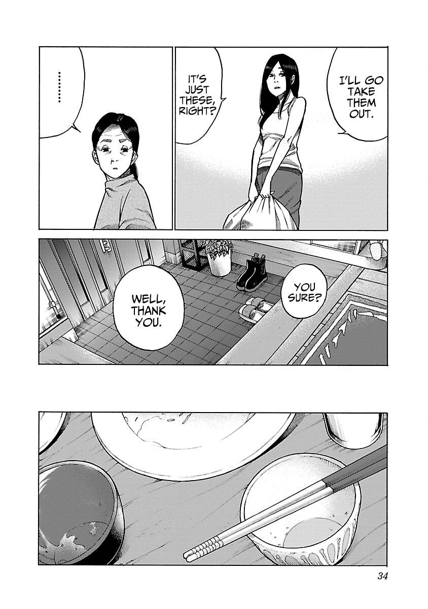 Page 5 of Chapter 112