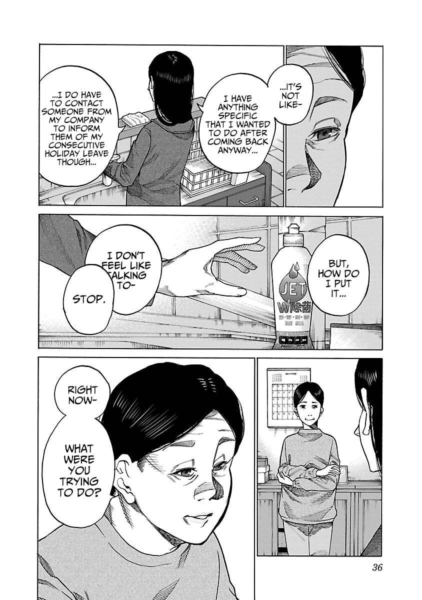 Page 7 of Chapter 112
