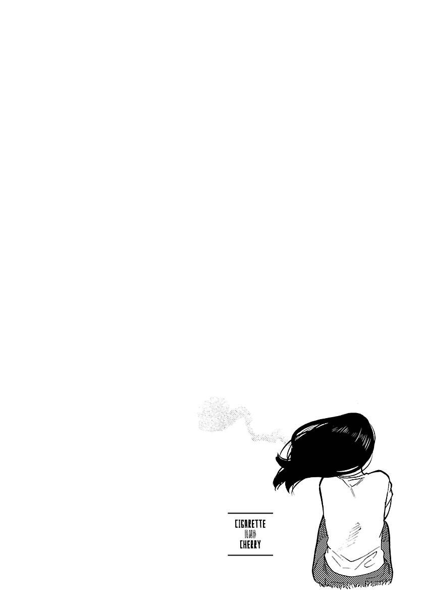 Page 15 of Chapter 112