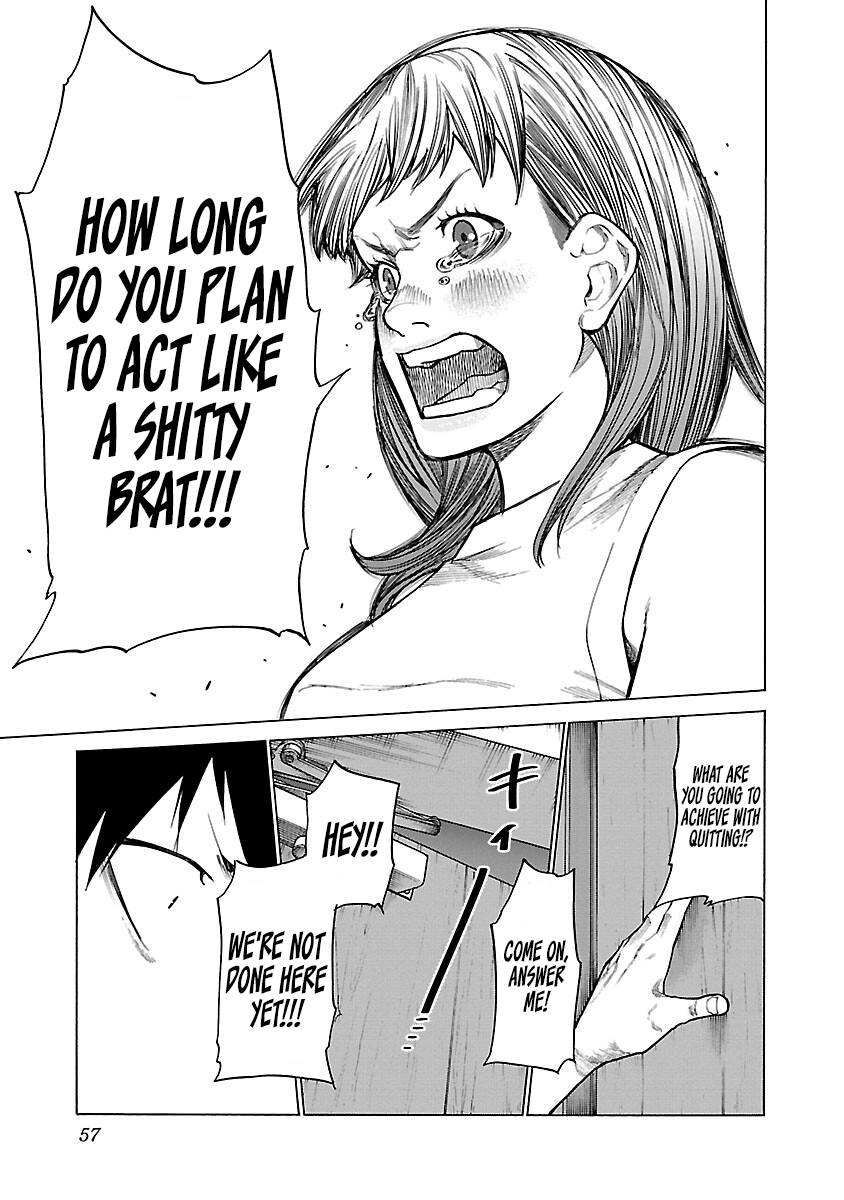 Page 14 of Chapter 113