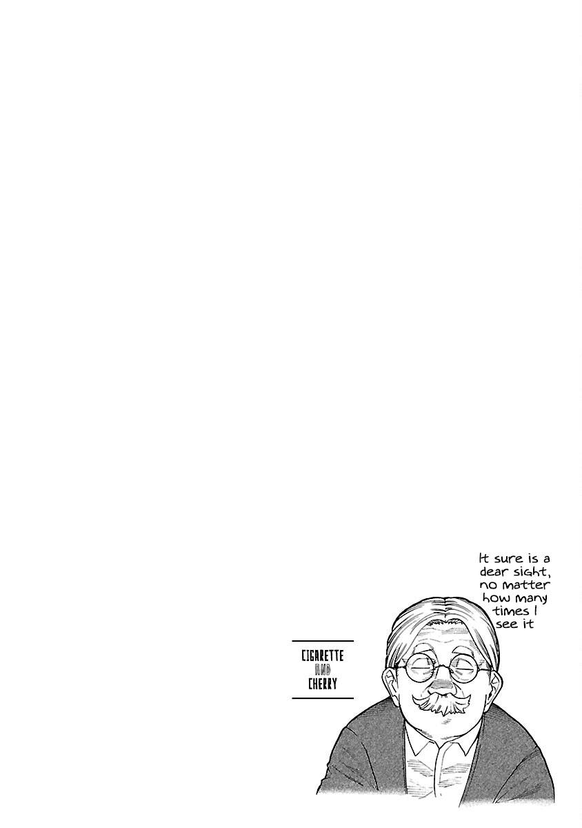 Page 17 of Chapter 113