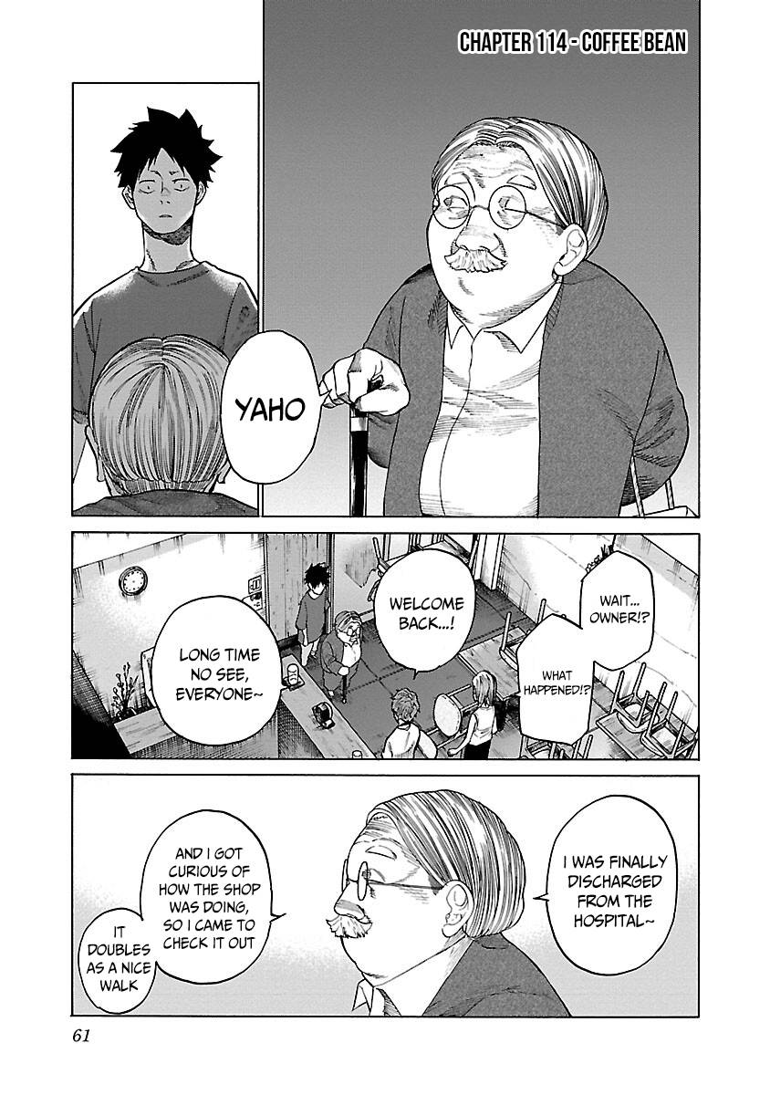 Page 2 of Chapter 114