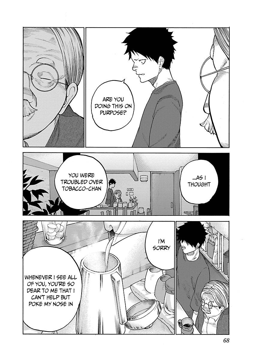 Page 9 of Chapter 114