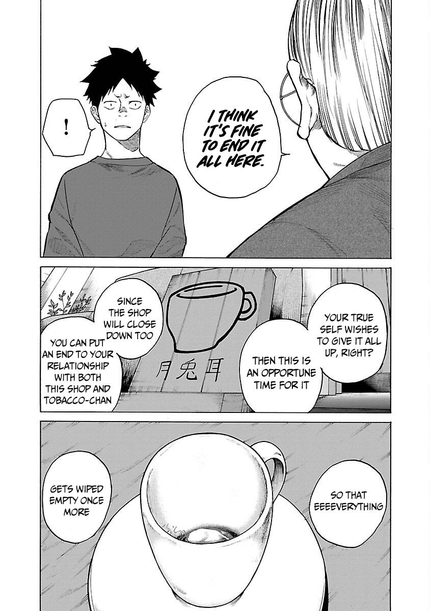 Page 6 of Chapter 115