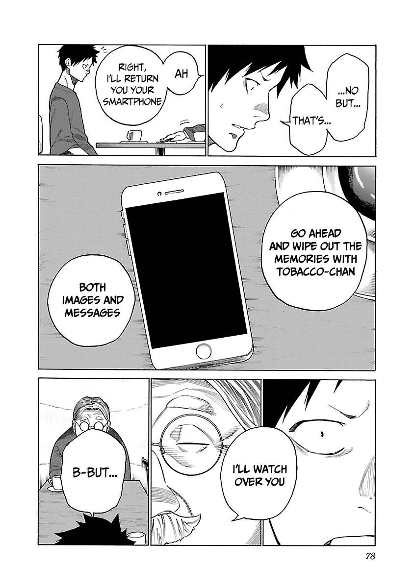 Page 7 of Chapter 115