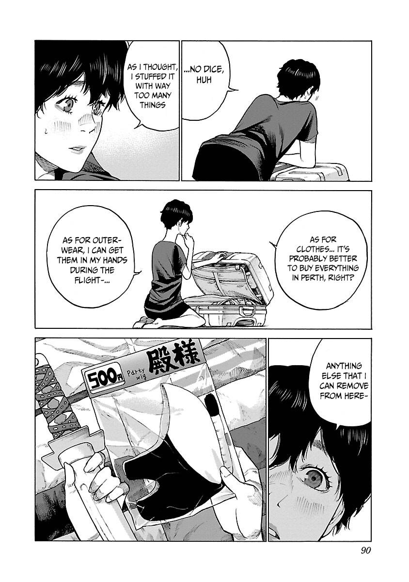 Page 3 of Chapter 116