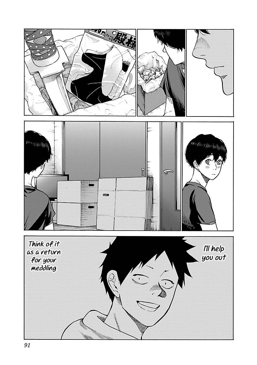 Page 4 of Chapter 116
