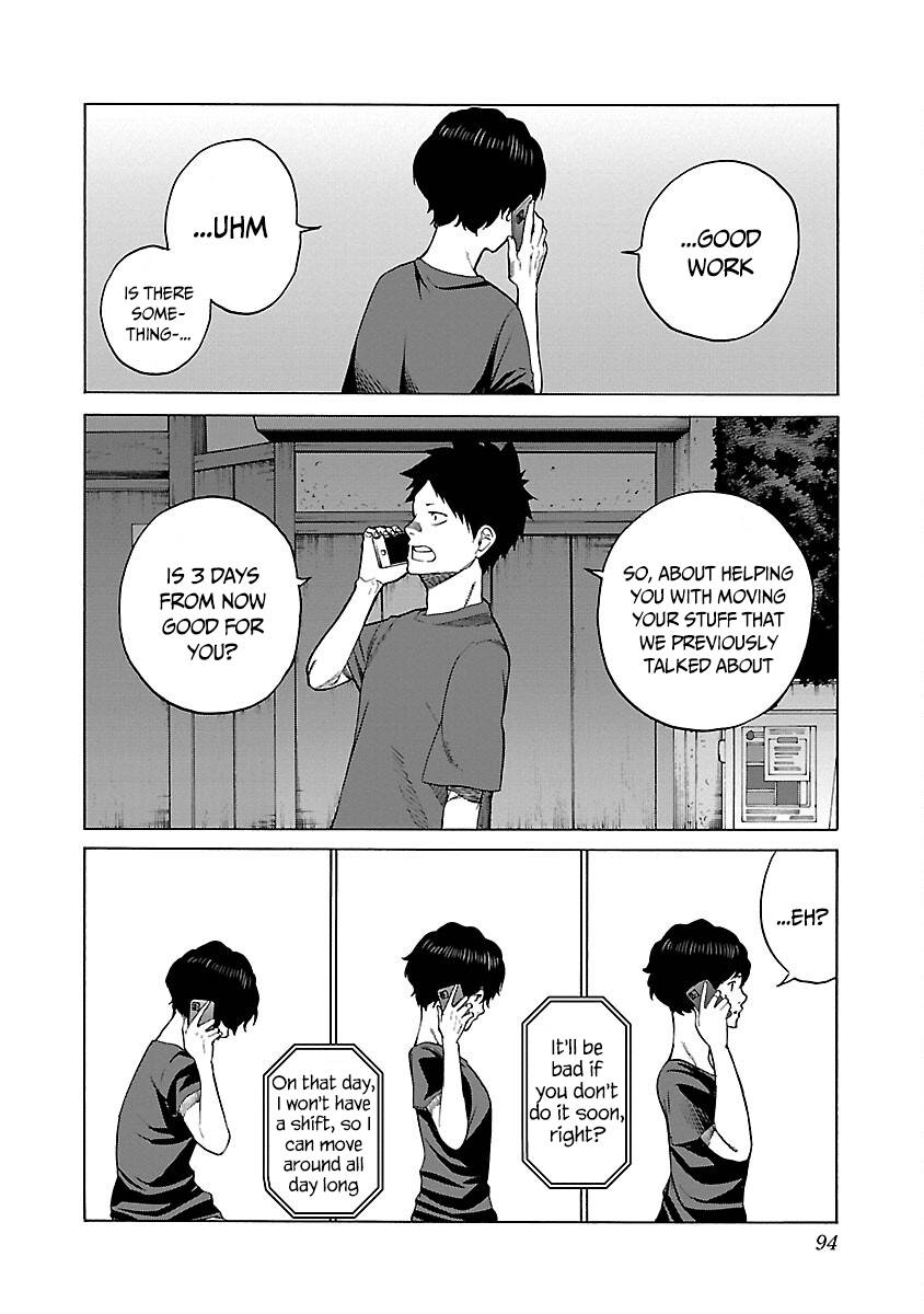 Page 7 of Chapter 116